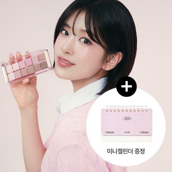 [NEW 컬러 추가] 클리오 프로아이팔레트에어 기획/단품