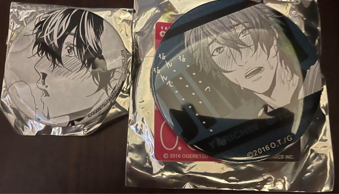ヤリ部 缶バッジ ジミー 2点セット