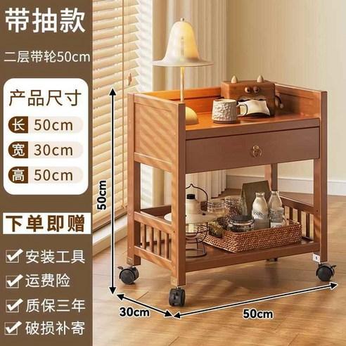 원목트롤리 우드 3단 웨건 이동식 2단 기본형 플로어 A타입 카트 선반 빈티지, 브라운