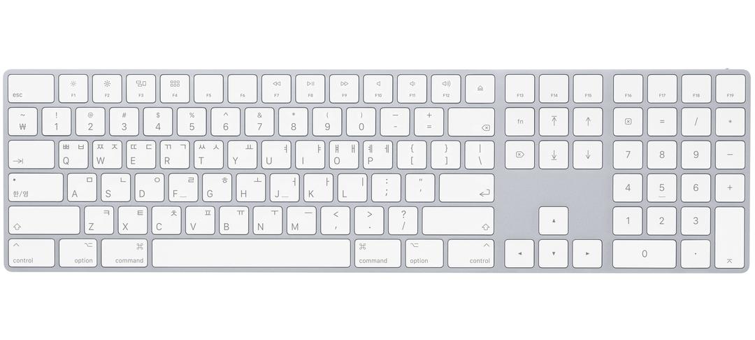 Magic Keyboard with Numeric Keypad - 한국어