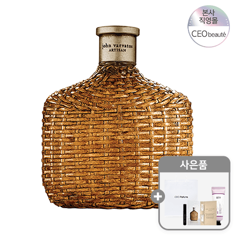 [공식정품] [정가  120,000원] 아티산 EDT 125ML