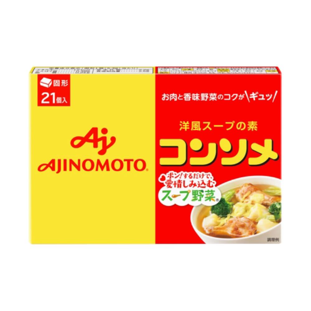 아지노모토 콘소메 고형 / 일본 조미료 스톡 21개입