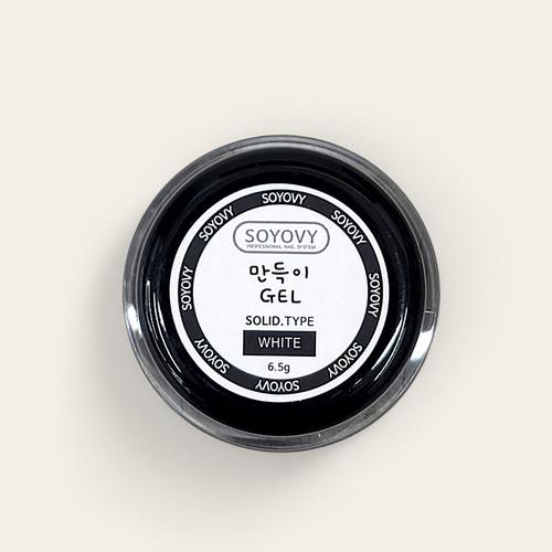 소요비 미니만득이젤 화이트 6.5ml 쪼물젤