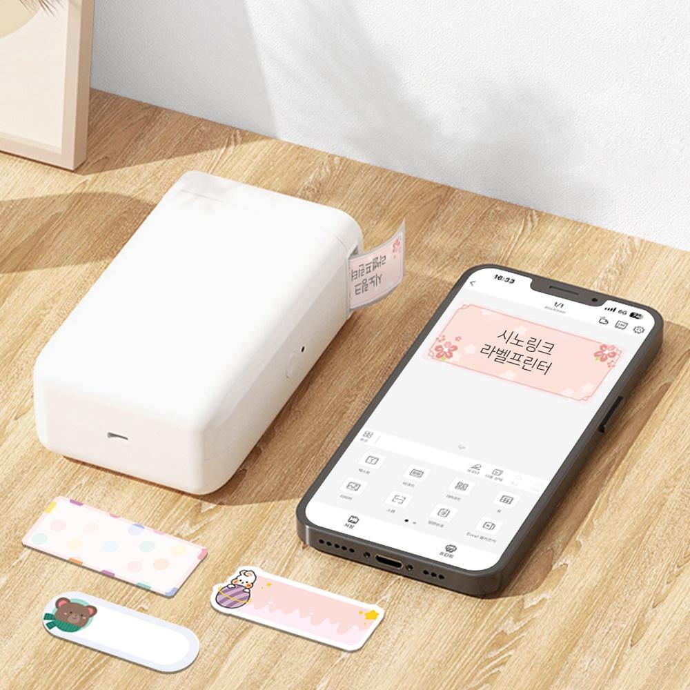 시노링크 라벨프린터 D101 네임스티커 라벨기 NIIMBOT