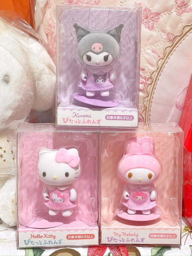 [다올상점] 산리오 피탓토 미니 플로키 마스코트 피규어 4종