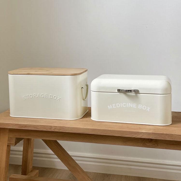 1+1 메디슨박스 영양제보관함 브레드박스 수납 정리함 세트