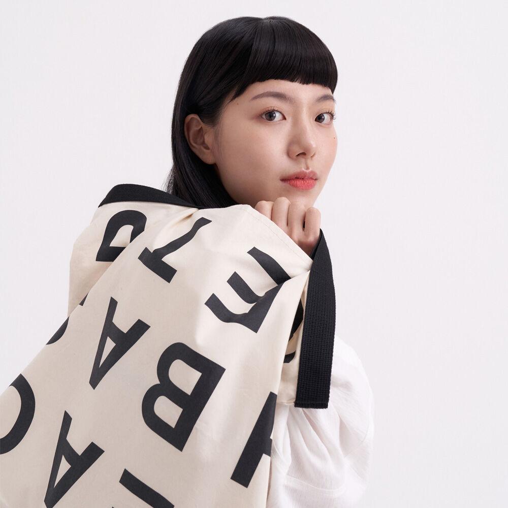 p.b bag (ivory) 리뉴얼ver.
