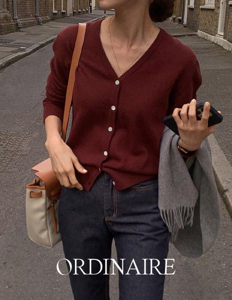 [ordinaire] 모리츠 가디건 (5color/레드브라운,블랙빈 제외 단독주문시당일발송)