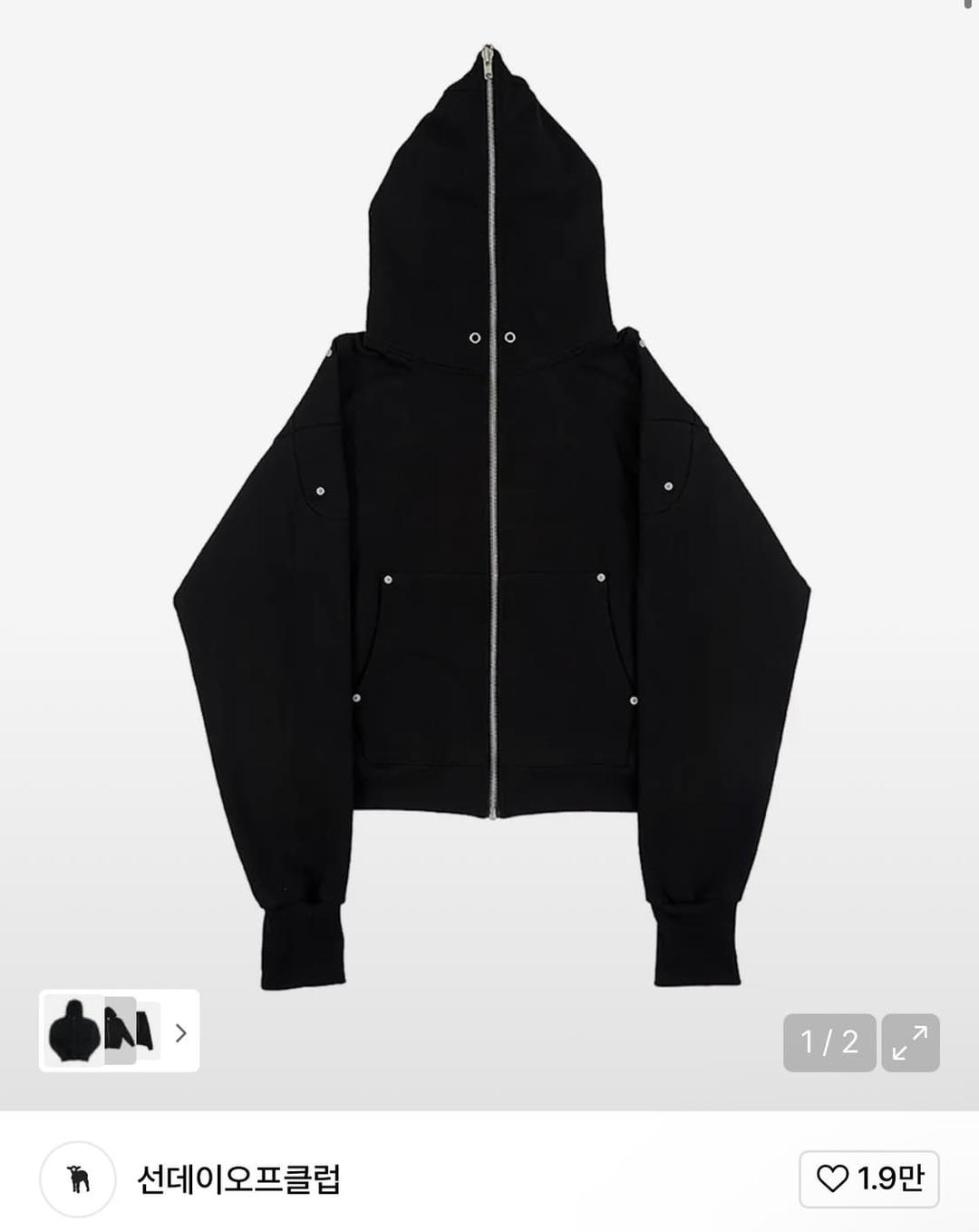 선데이오프클럽 후드집업 1사이즈 | 후루츠패밀리