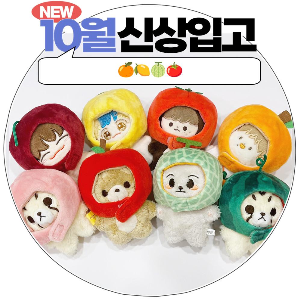 [8종] 10cm 과일 모자 수박 사과 복숭아 체리 귤 메론 토마토 아이돌 무속성 솜인형