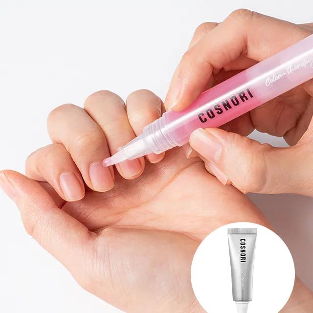 [단독증정] 컬러테라피 네일 세럼 3종 (시트러스/라벤더/로즈)