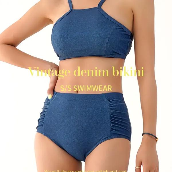 [당일출고🚀] 빈티지 데님 비키니