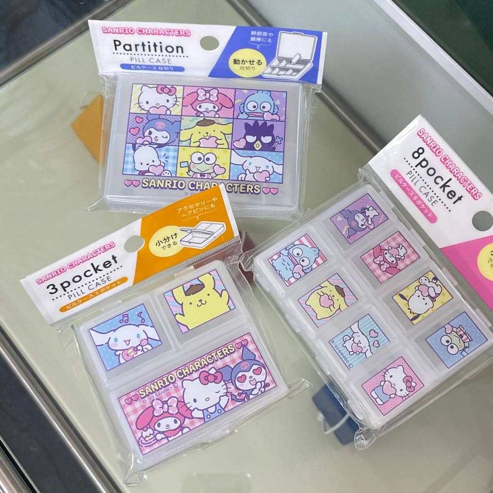 산리오 휴대용 약통 다용도 미니 케이스 3종 : 메리모어 merrymore