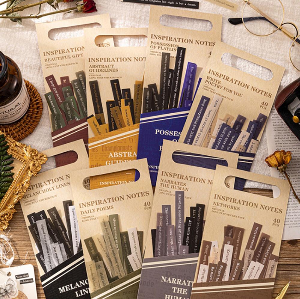 빈티지 감성 다꾸 레터링 문구 스티커 40매 일상문구 명언