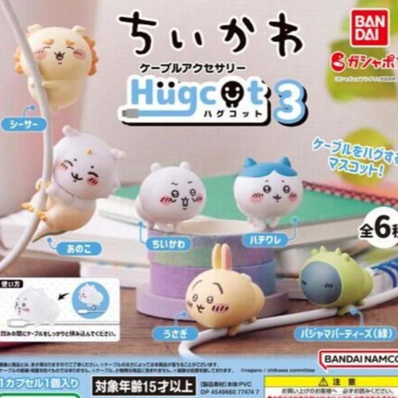 치이카와 허그코드 3탄  캡슐토이 가챠