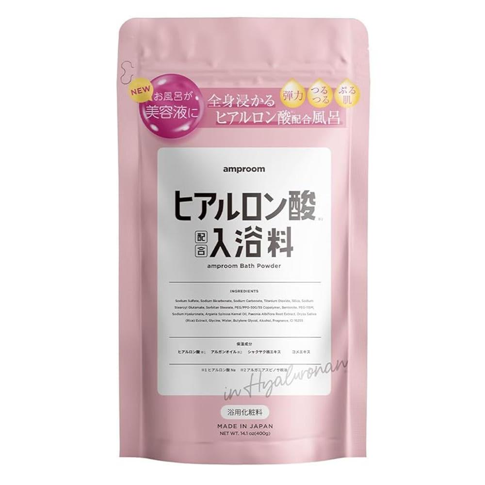 입욕제 목욕 파우더 미용액 목욕  앰프룸 amproom 히알루론산바스파우더