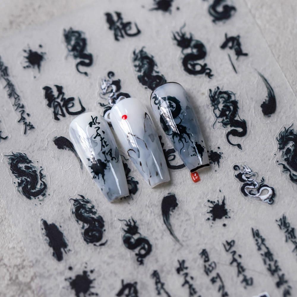 한문 한자 드래곤 용 네일스티커 동양화네일