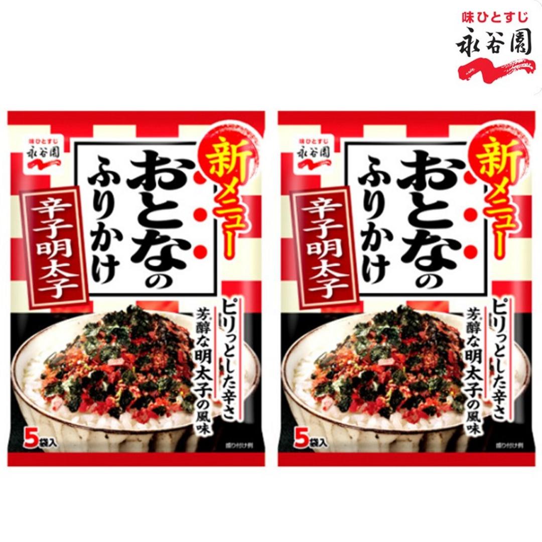 나가타니엔 오토나노 후리가께 카라시 멘타이코 매운명란맛, 8.5g, 2개 - 김밥/주먹밥재료 | 쿠팡