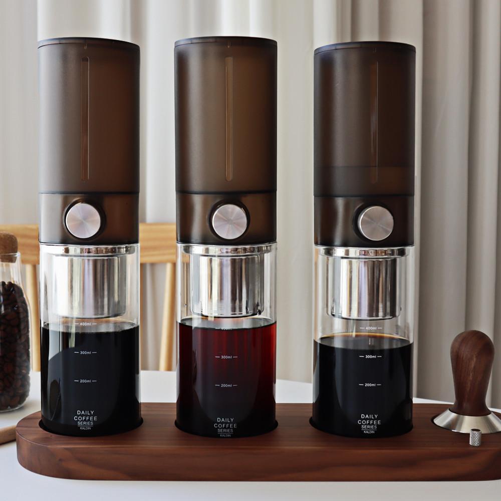 칼딘 업소용 매장용 더치커피 콜드브루 메이커 솔루션 세트