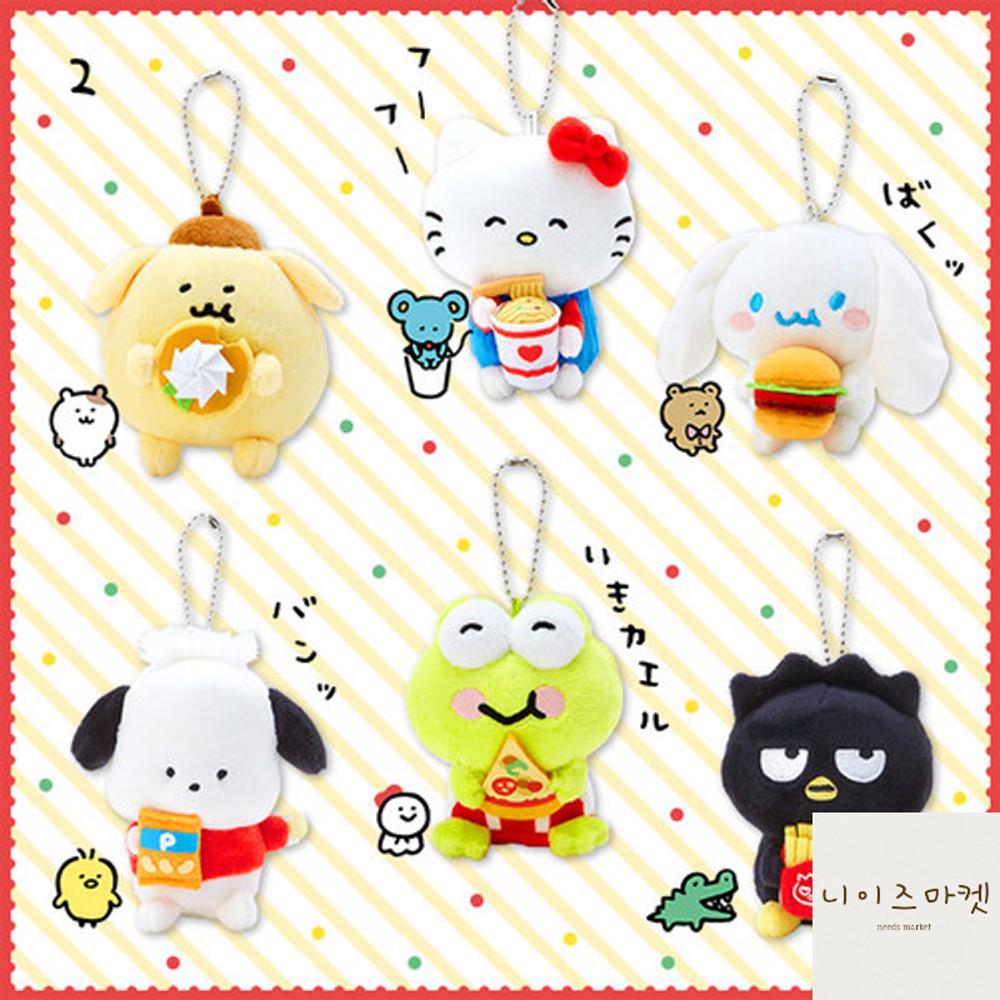 산리오(SANRIO) 헬로키티 × 나가노 마스코트 콜라보 홀더