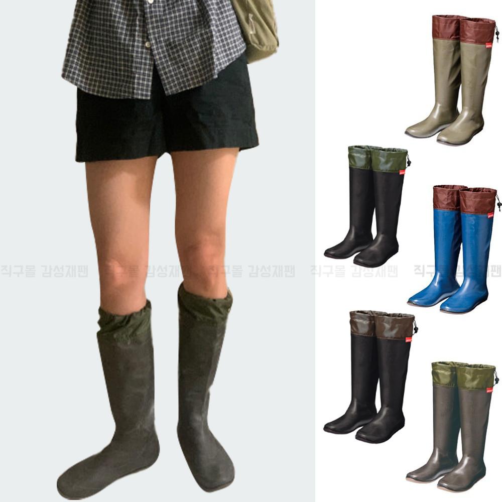 pokeboo 포케부 레인부츠 아톰 4컬러