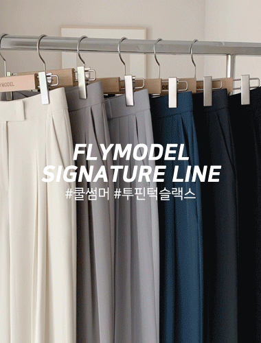 [최단기간2만장돌파][FLY.M] SIGNATURE LINE-썸머 투핀턱(155ver. l 160ver. l 165ver.)업뎃과 동시에 주문폭주! 감사합니다♥(배송소요일 여유있게 주문 부탁드려요 :)
