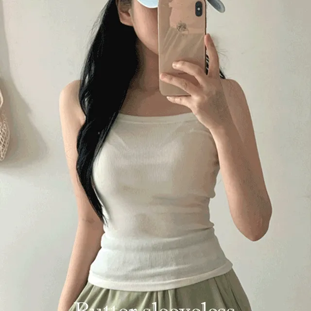 부분당일🚀 *MADE* 부유방커버 묶음할인 - 버터 골지sv