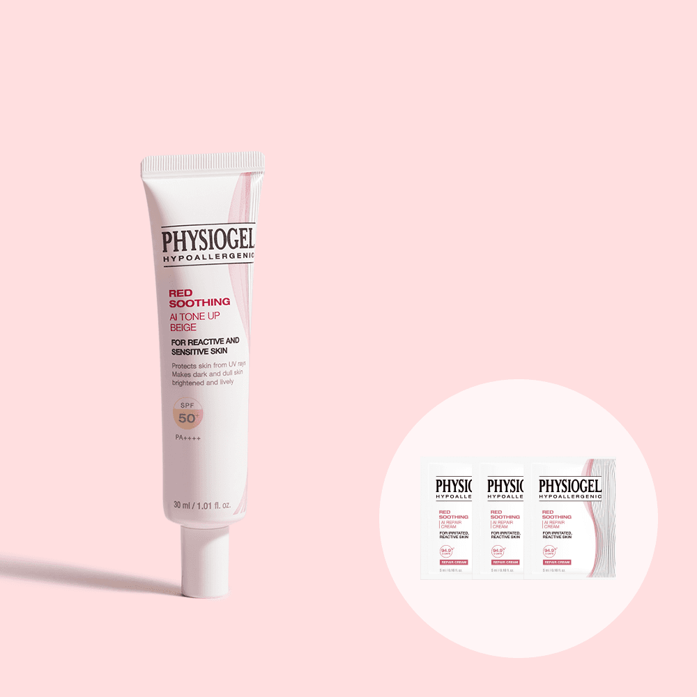 레드수딩 AI 톤업 선크림 베이지 30ml 혼합자차 SPF 50+ PA++++