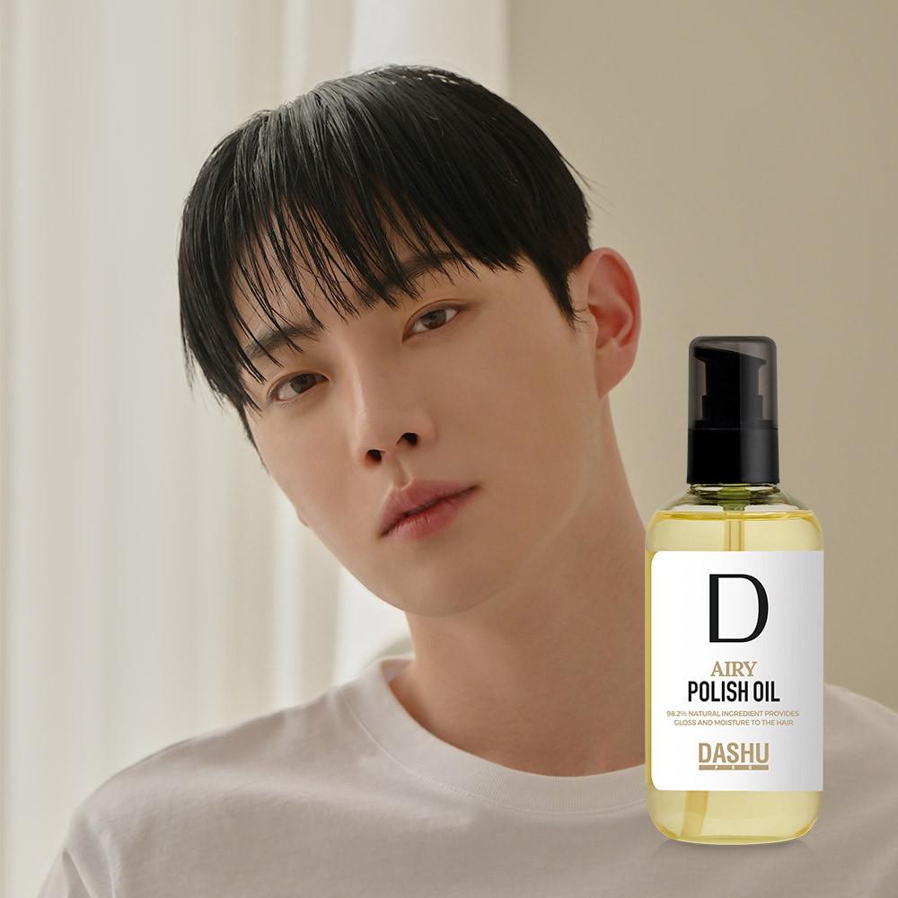 다슈 폴리쉬 오일 100ml 웨트헤어 젖은머리 스타일 : 다슈 스토어