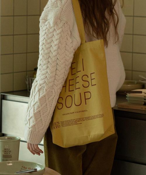 델리백_머스터드