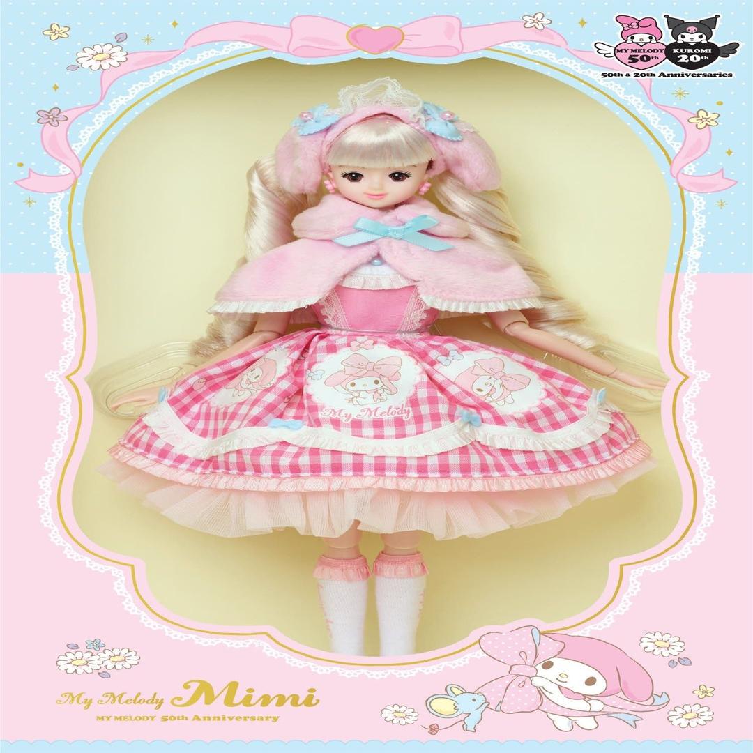 미미x50주년 마이멜로디