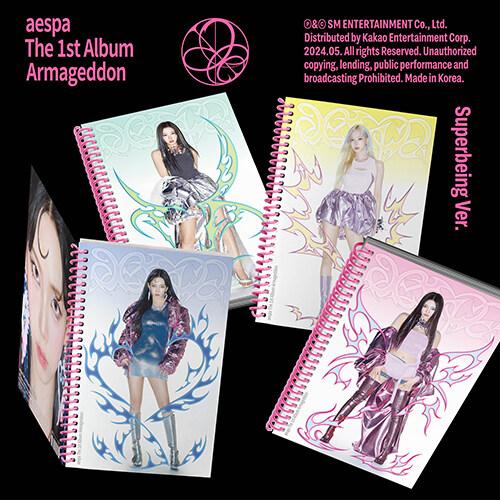 에스파 - 정규 1집 Armageddon (Superbeing Ver.)[4종 중 랜덤발송]