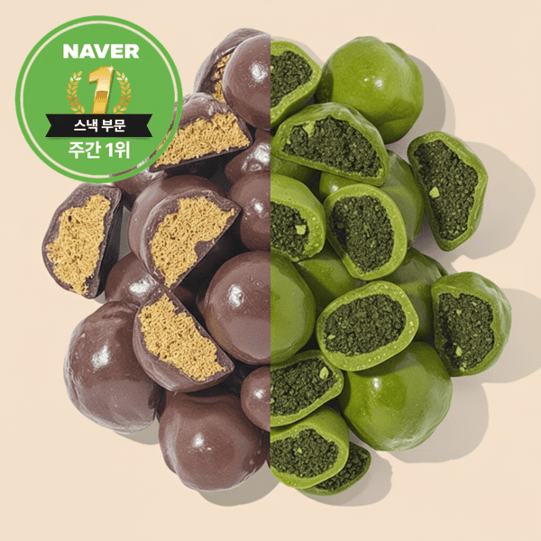 이 링크에서만 ★시크릿 특가★ 두바이 초콜릿 & 빠삭말차 모찌쿠키 2세대 쫀득쿠키