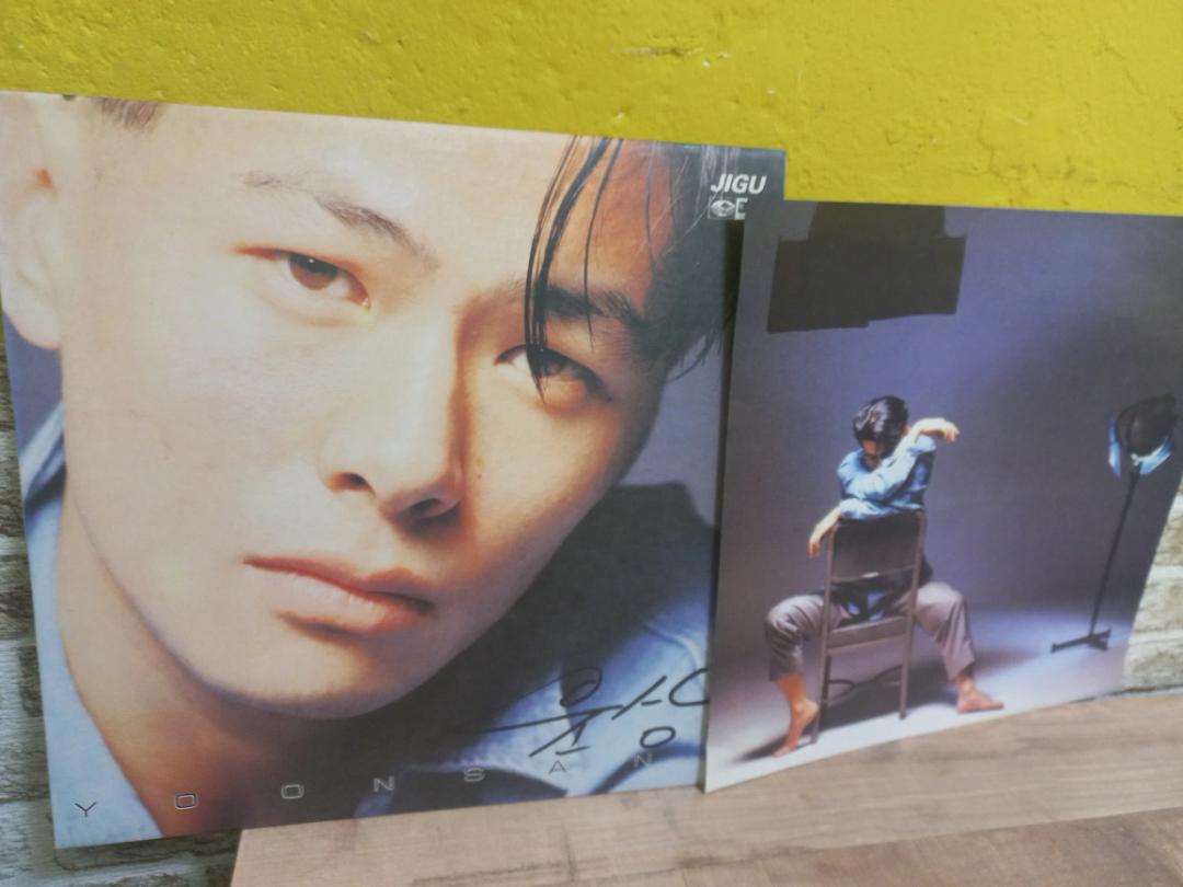 윤상 이별의 그늘 lp