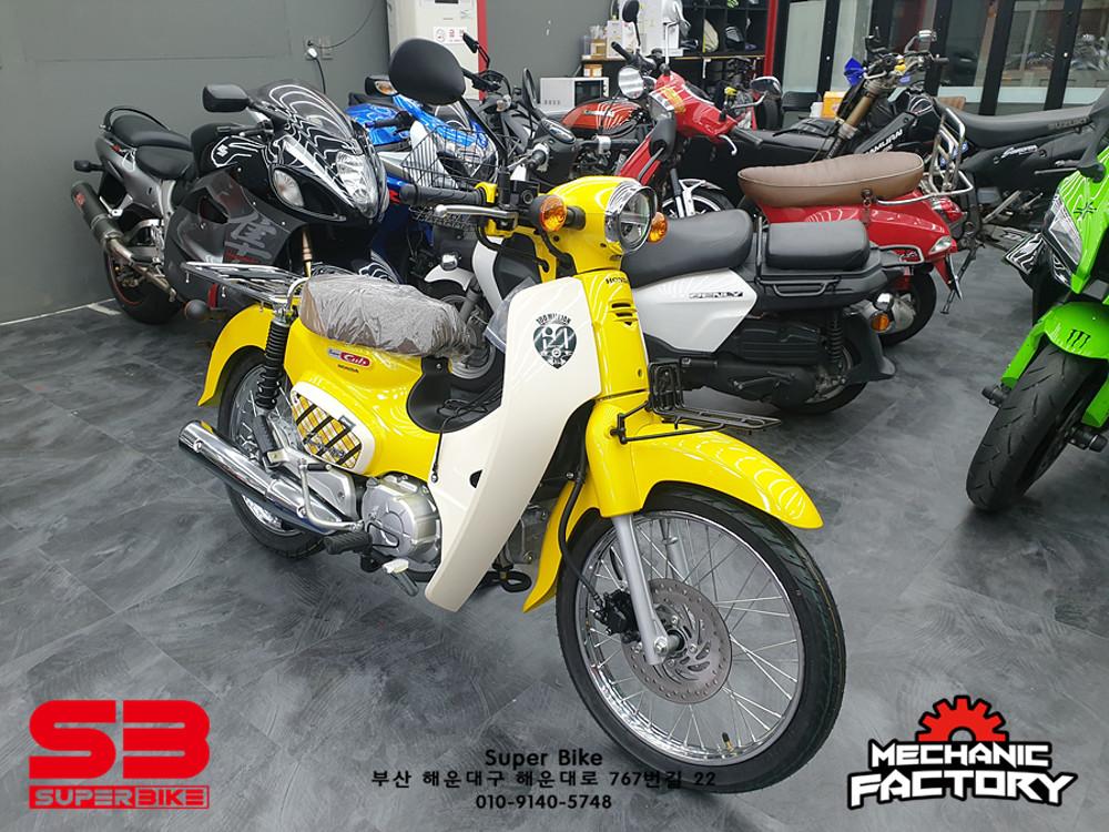 혼다 슈퍼커브110 18~21년 순정 스포크휠 세트 SUPER CUB 110