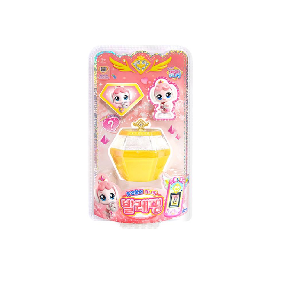 반짝반짝 캐치티니핑시즌2/발레핑/발레핑 피규어