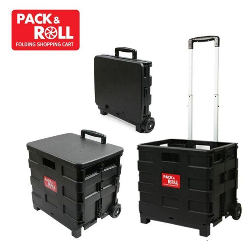 팩앤롤 접이식 멀티 쇼핑카트 중형+뚜껑