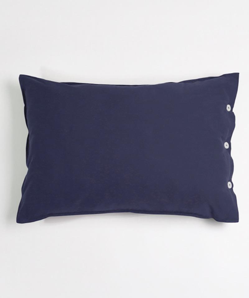 코튼 솔리드 베개커버 네이비