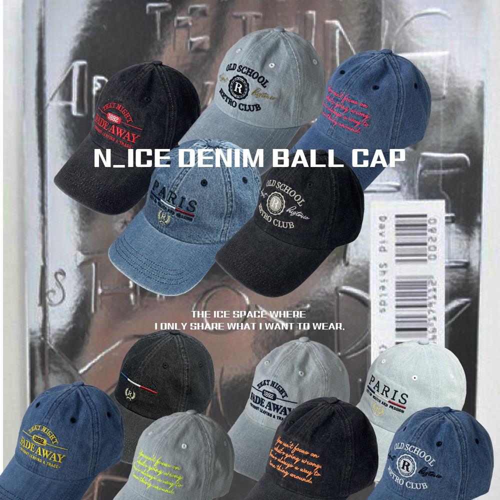 데님볼캡 느아이스 볼캡 : N:ICE느아이스