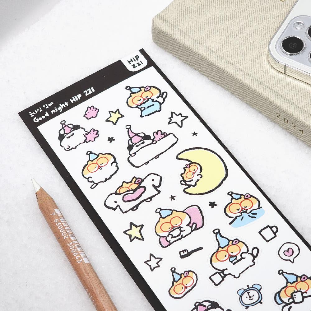 [스티커]굿나잇 힙찌