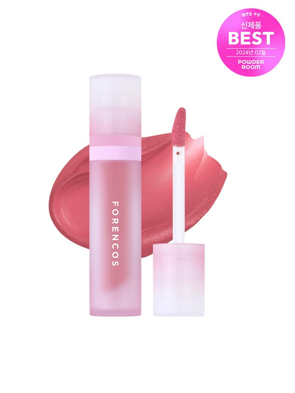 타투 비쥬 벨벳 틴트 #포그가든