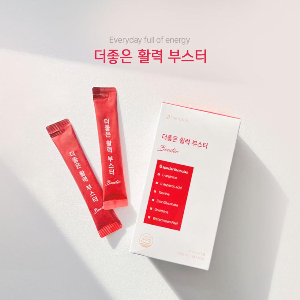 [릴리약사] 더좋은 활력부스터 / 전옵션 무료배송