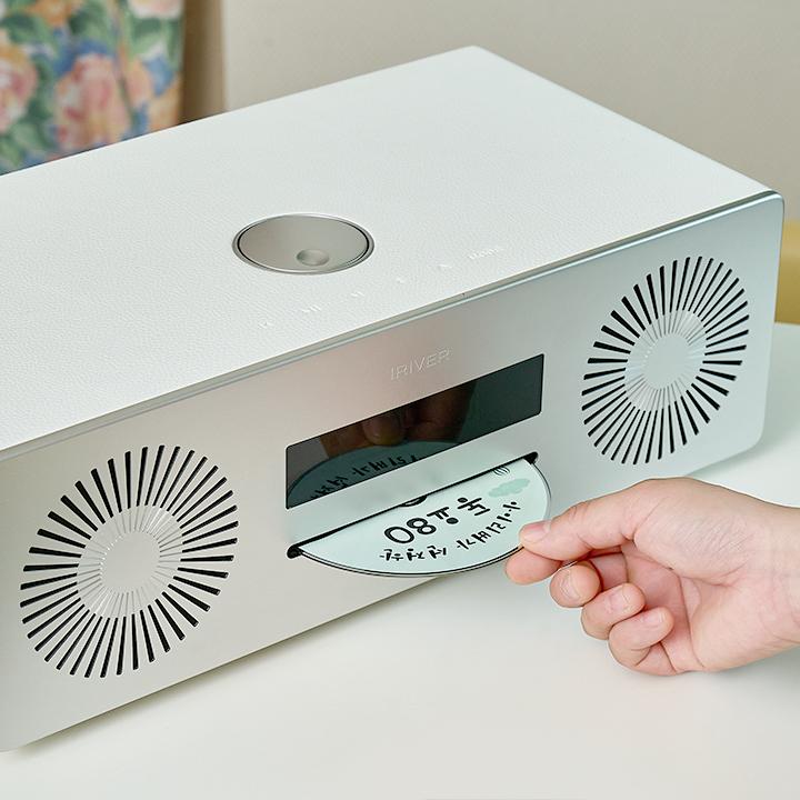 프리미엄 오디오