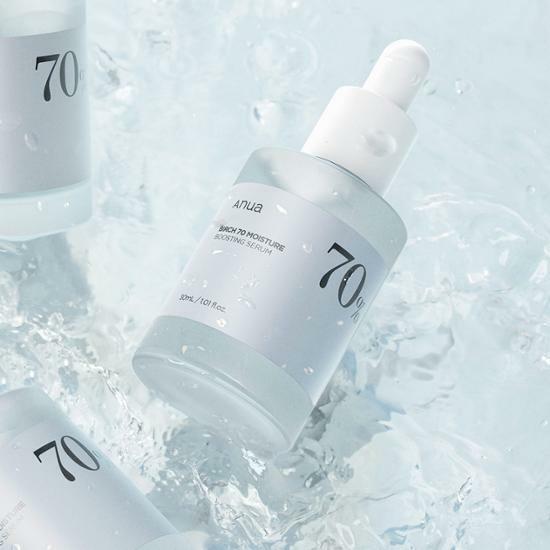 아누아 자작나무 70 수분 부스팅 세럼 30ml