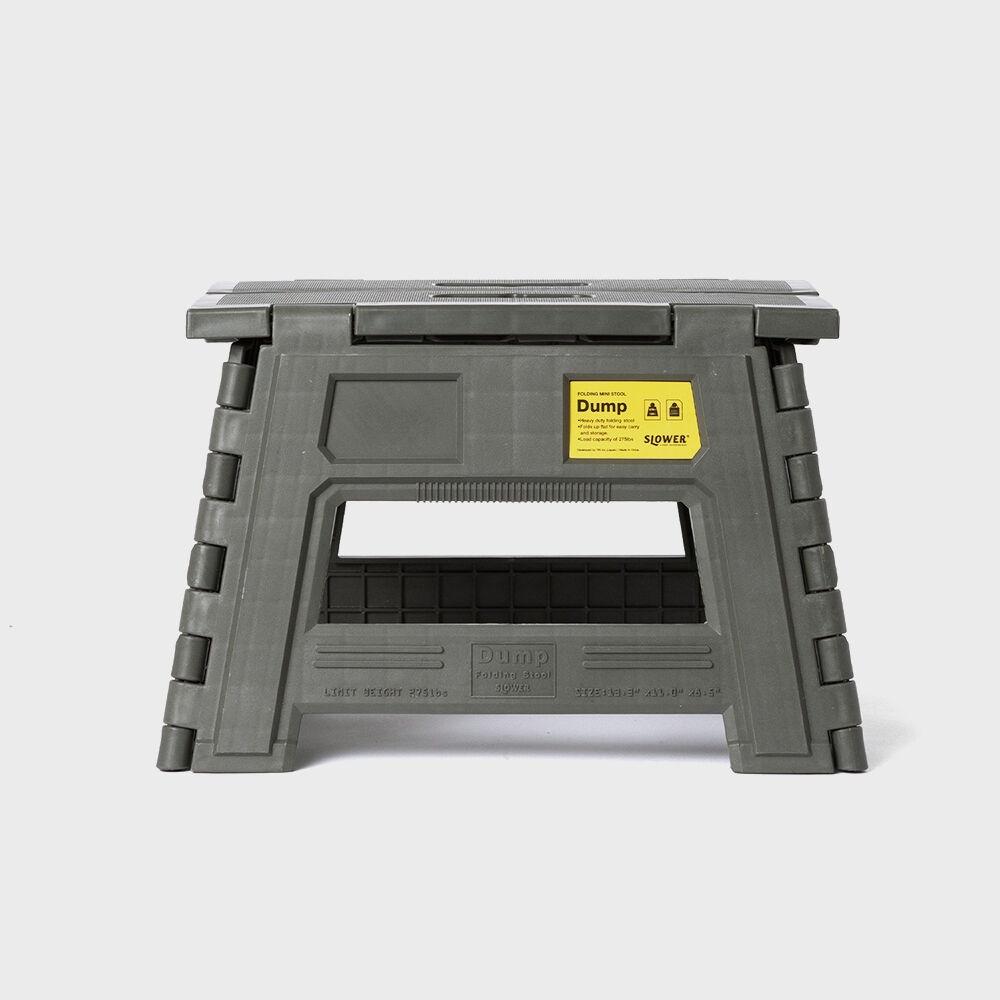 Folding Mini Stool Dump OLIVE