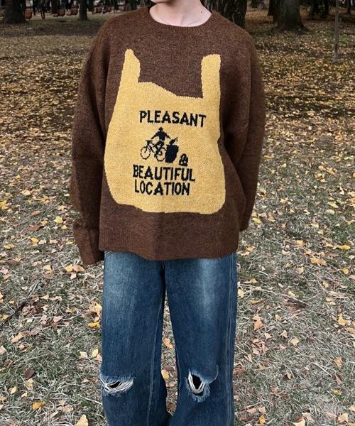 ジャガードグラフィックニットプルオーバー