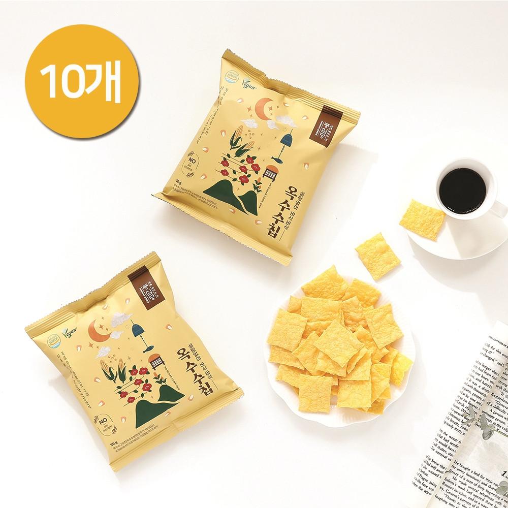 풍심당 바삭바삭 무설탕 옥수수칩 (30gx10개) 글루텐프리 비건 건강 간식 [원산지:상세설명에 표시]