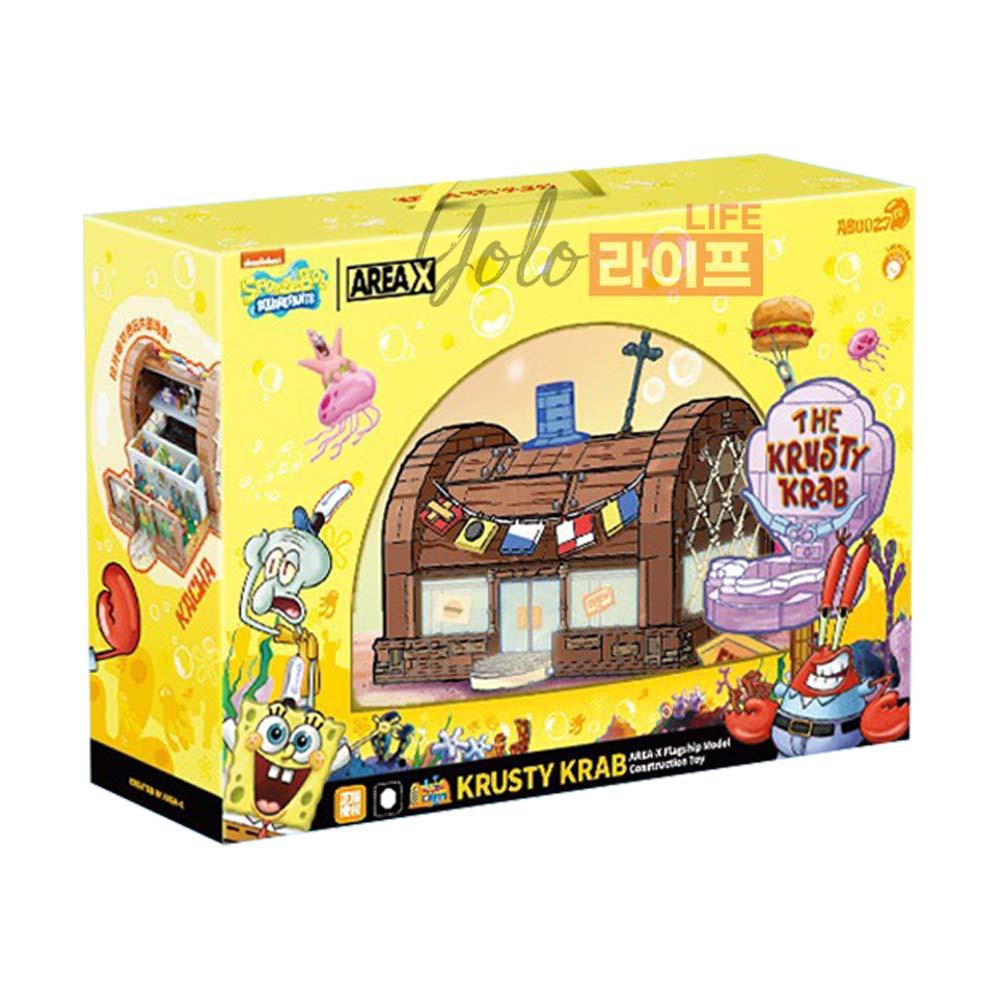 AREAX AB0027 네모바지 스폰지밥 집게리아 LED포함 중국 호환블럭