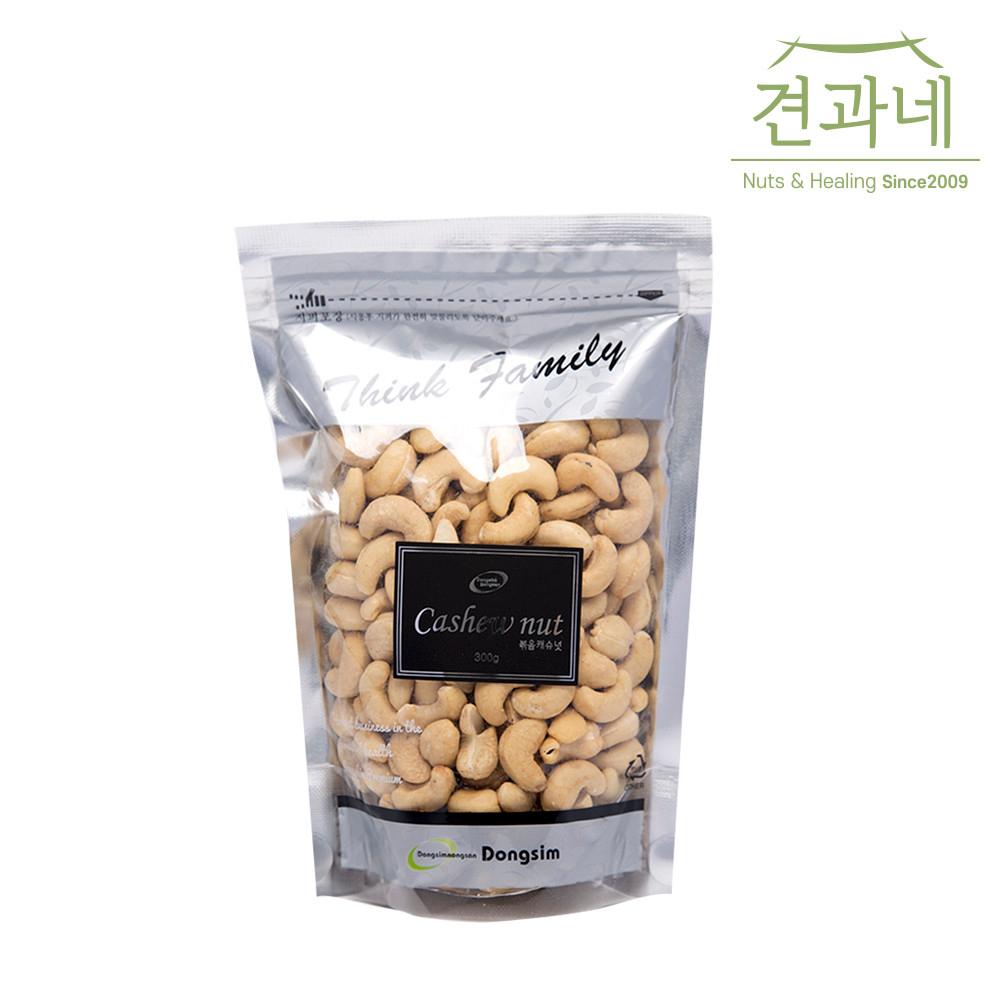 [견과네] 볶음 캐슈넛 300g