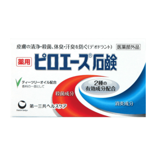 피로에스 약용 비누 70g